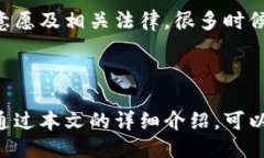 与关键词tp钱包转账到交易