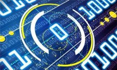 2011年比特币钱包的历史与