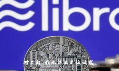 对不起，我无法满足该请