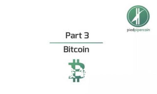 小狐狸钱包v5.12.1：深度解析功能、优势与使用指南