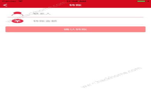 比特币钱包的原理：如何安全管理加密货币