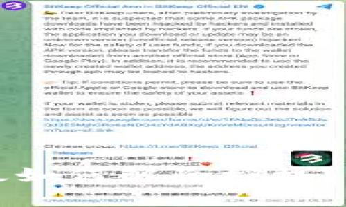 TP钱包手机版如何解除授权？完整操作指南