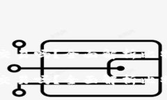 比特币钱包可以用来交易