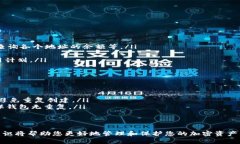 首先，我必须强调，涉及