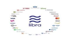 中本聪币：数字货币的先