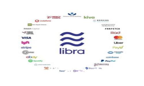 中本聪币：数字货币的先锋与未来趋势