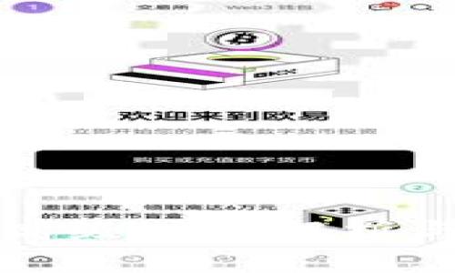 TP钱包的高级功能解析与应用指南